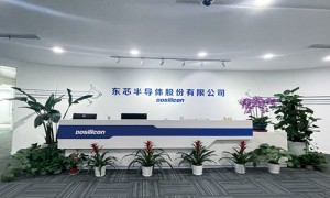 东芯股份首发半年报：多元化产品布局 2022年上半年净利突破至2.15亿元