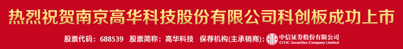 广告位
